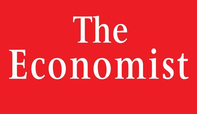 The Economist: le PIB en Iran doublera en 2017